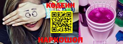 гашик Малгобек