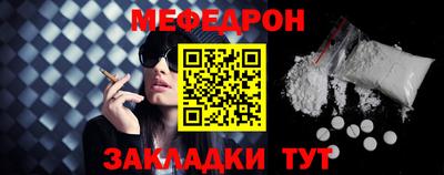 не бодяженный Малоярославец
