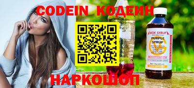 дмт Мариинск