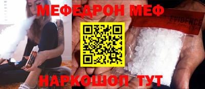 гашик Малгобек