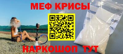 дмт Мариинск