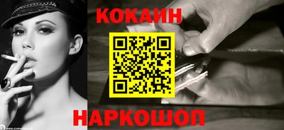 не бодяженный Малоярославец