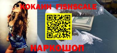 дмт Мариинск