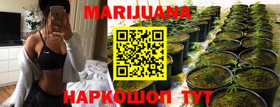 дмт Мариинск