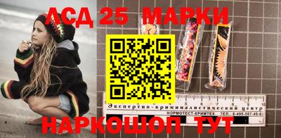 гашик Малгобек