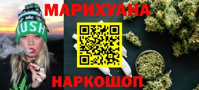 дмт Мариинск