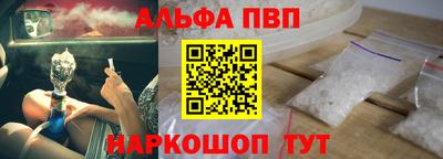 дмт Мариинск