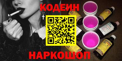 дмт Мариинск