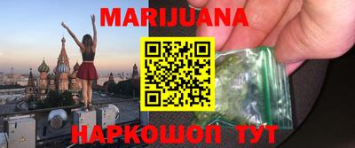 гашик Малгобек