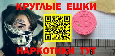 не бодяженный Малоярославец
