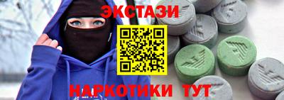 не бодяженный Малоярославец