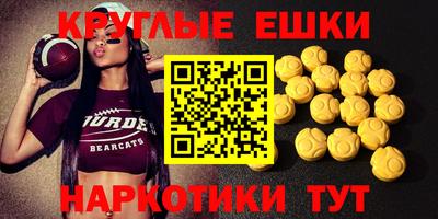 не бодяженный Малоярославец