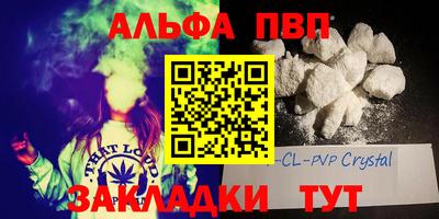 не бодяженный Малоярославец