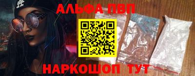 гашик Малгобек