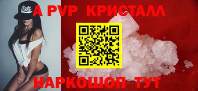 не бодяженный Малоярославец