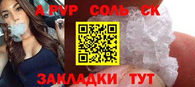 гашик Малгобек