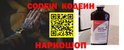 гашик Малгобек