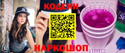 гашик Малгобек