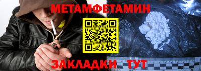 не бодяженный Малоярославец