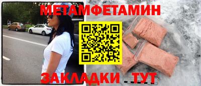 не бодяженный Малоярославец