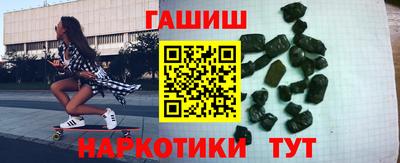 дмт Мариинск