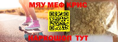 дмт Мариинск