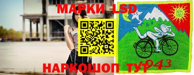 дмт Мариинск