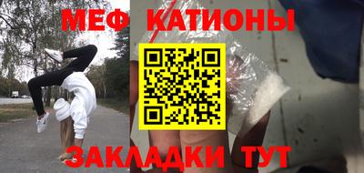 не бодяженный Малоярославец
