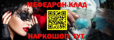 не бодяженный Малоярославец