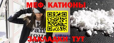 не бодяженный Малоярославец