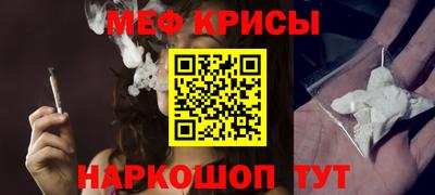гашик Малгобек