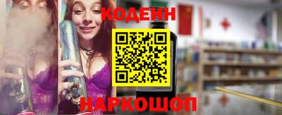 гашик Малгобек