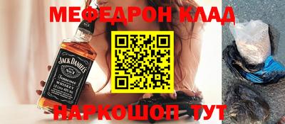 гашик Малгобек